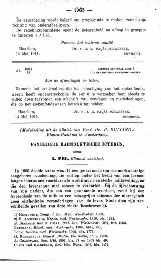 Eerste pagina van het artikel zoals het is gepubliceerd in het tijdschrift