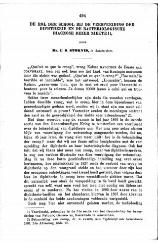 Eerste pagina van het artikel zoals het is gepubliceerd in het tijdschrift