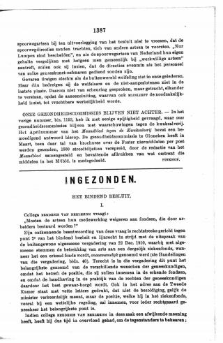 Eerste pagina van het artikel zoals het is gepubliceerd in het tijdschrift