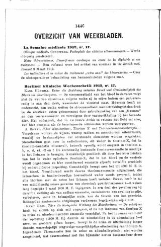 Eerste pagina van het artikel zoals het is gepubliceerd in het tijdschrift