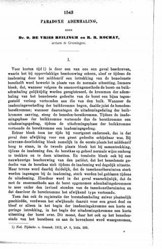 Eerste pagina van het artikel zoals het is gepubliceerd in het tijdschrift