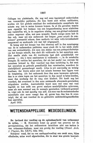 Eerste pagina van het artikel zoals het is gepubliceerd in het tijdschrift