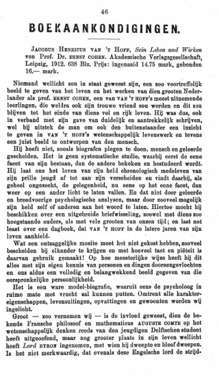 Eerste pagina van het artikel zoals het is gepubliceerd in het tijdschrift