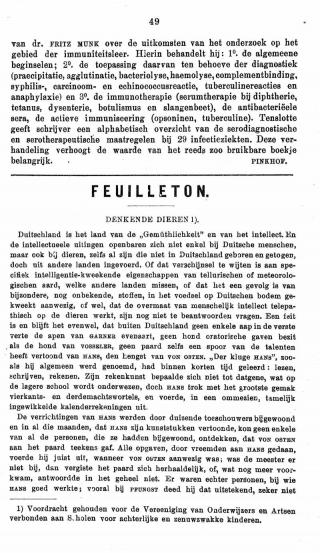 Eerste pagina van het artikel zoals het is gepubliceerd in het tijdschrift