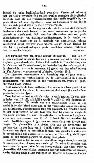 Eerste pagina van het artikel zoals het is gepubliceerd in het tijdschrift