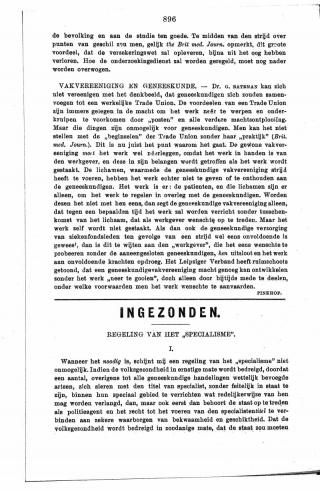 Eerste pagina van het artikel zoals het is gepubliceerd in het tijdschrift