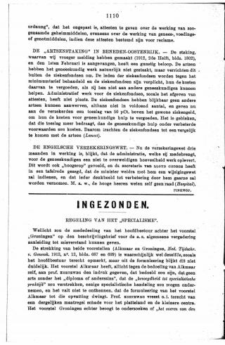 Eerste pagina van het artikel zoals het is gepubliceerd in het tijdschrift