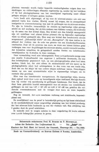 Eerste pagina van het artikel zoals het is gepubliceerd in het tijdschrift