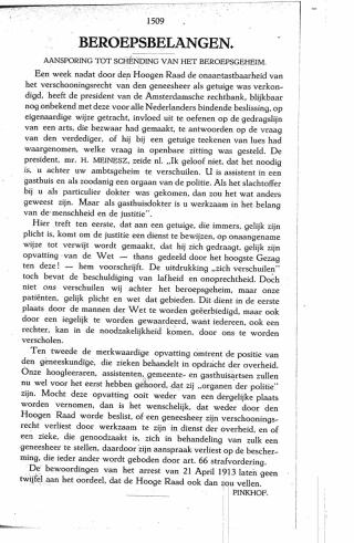 Eerste pagina van het artikel zoals het is gepubliceerd in het tijdschrift