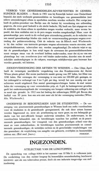 Eerste pagina van het artikel zoals het is gepubliceerd in het tijdschrift