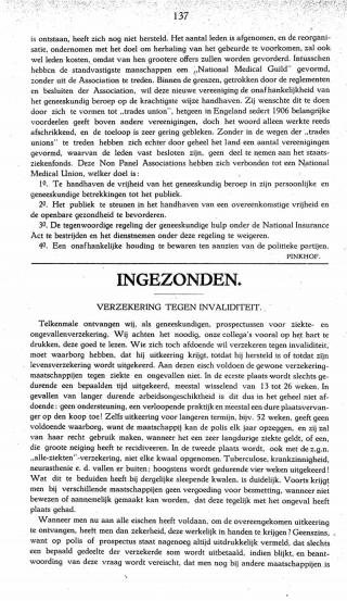 Eerste pagina van het artikel zoals het is gepubliceerd in het tijdschrift