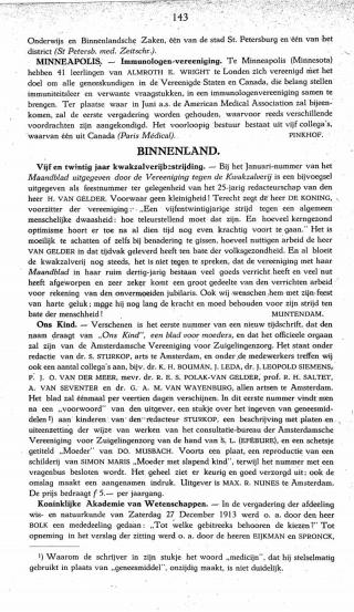 Eerste pagina van het artikel zoals het is gepubliceerd in het tijdschrift