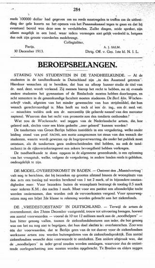 Eerste pagina van het artikel zoals het is gepubliceerd in het tijdschrift