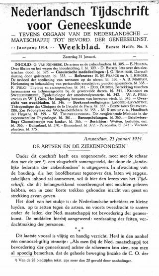 Eerste pagina van het artikel zoals het is gepubliceerd in het tijdschrift