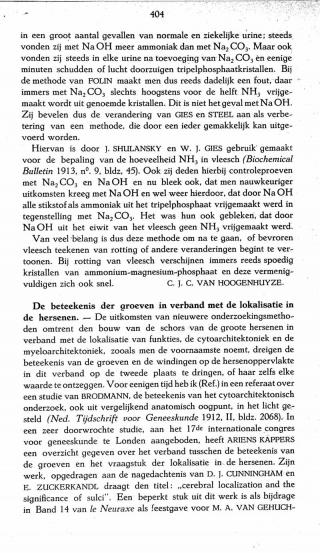 Eerste pagina van het artikel zoals het is gepubliceerd in het tijdschrift