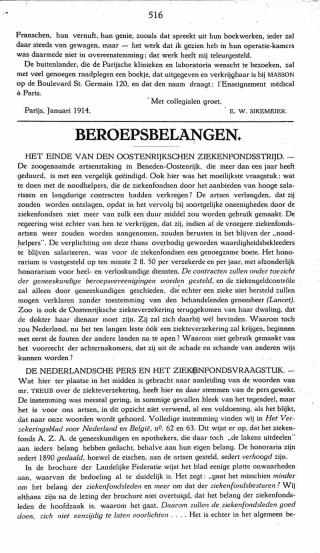 Eerste pagina van het artikel zoals het is gepubliceerd in het tijdschrift