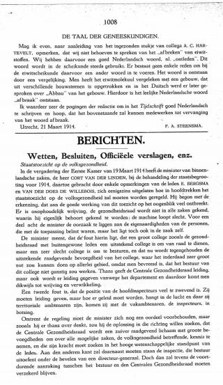 Eerste pagina van het artikel zoals het is gepubliceerd in het tijdschrift