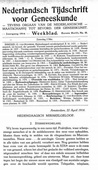 Eerste pagina van het artikel zoals het is gepubliceerd in het tijdschrift