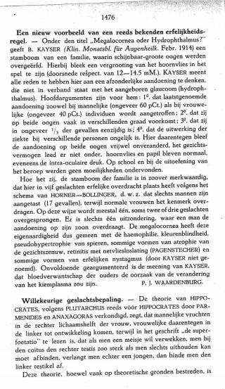 Eerste pagina van het artikel zoals het is gepubliceerd in het tijdschrift