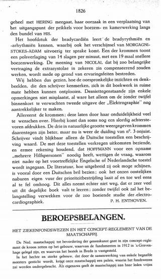 Eerste pagina van het artikel zoals het is gepubliceerd in het tijdschrift