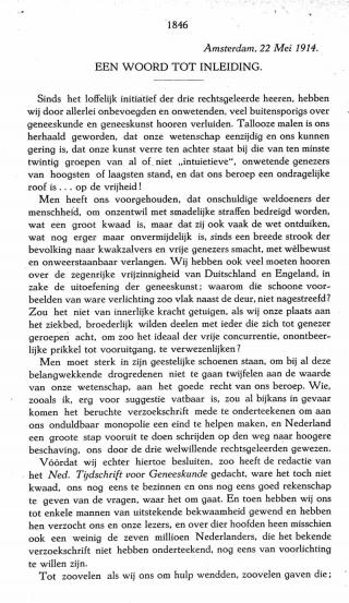 Eerste pagina van het artikel zoals het is gepubliceerd in het tijdschrift