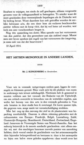 Eerste pagina van het artikel zoals het is gepubliceerd in het tijdschrift