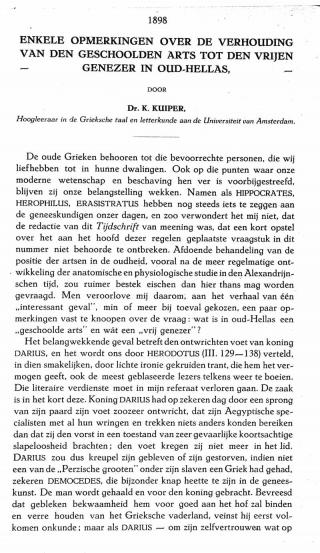 Eerste pagina van het artikel zoals het is gepubliceerd in het tijdschrift