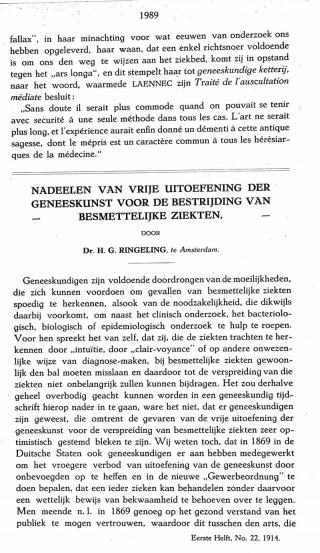 Eerste pagina van het artikel zoals het is gepubliceerd in het tijdschrift