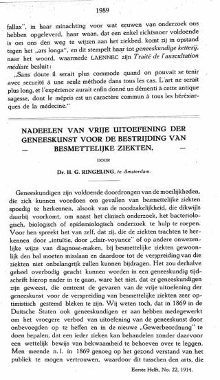 Eerste pagina van het artikel zoals het is gepubliceerd in het tijdschrift