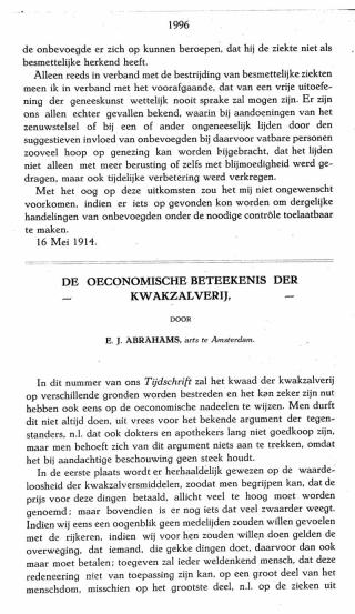 Eerste pagina van het artikel zoals het is gepubliceerd in het tijdschrift