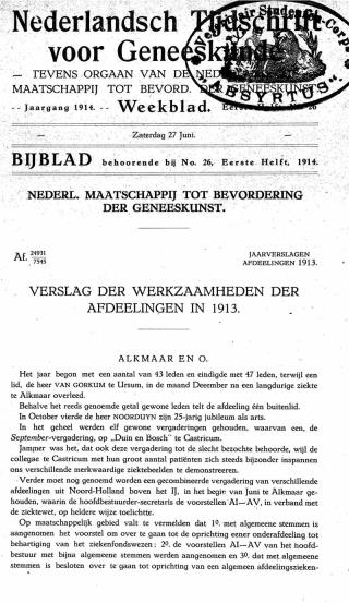 Eerste pagina van het artikel zoals het is gepubliceerd in het tijdschrift