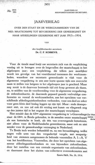 Eerste pagina van het artikel zoals het is gepubliceerd in het tijdschrift