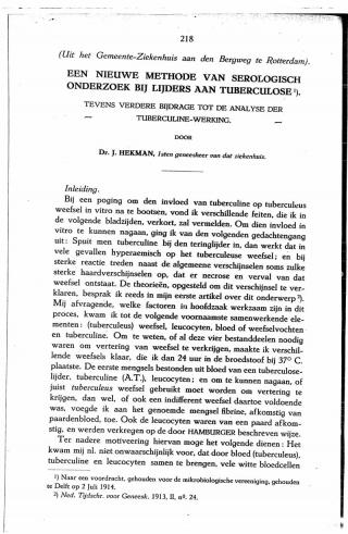 Eerste pagina van het artikel zoals het is gepubliceerd in het tijdschrift