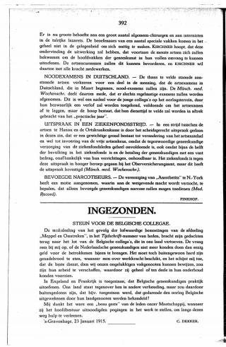 Eerste pagina van het artikel zoals het is gepubliceerd in het tijdschrift