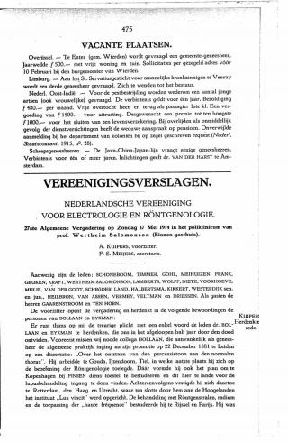 Eerste pagina van het artikel zoals het is gepubliceerd in het tijdschrift