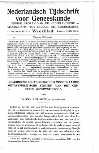 Eerste pagina van het artikel zoals het is gepubliceerd in het tijdschrift