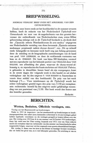 Eerste pagina van het artikel zoals het is gepubliceerd in het tijdschrift