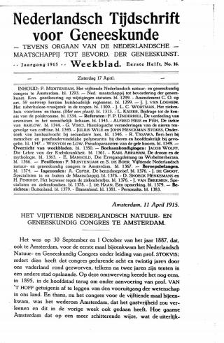 Eerste pagina van het artikel zoals het is gepubliceerd in het tijdschrift