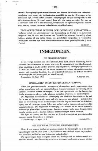 Eerste pagina van het artikel zoals het is gepubliceerd in het tijdschrift