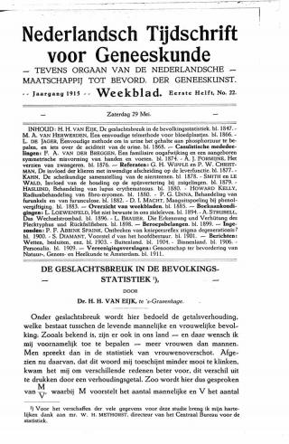 Eerste pagina van het artikel zoals het is gepubliceerd in het tijdschrift