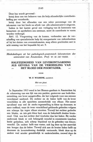 Eerste pagina van het artikel zoals het is gepubliceerd in het tijdschrift