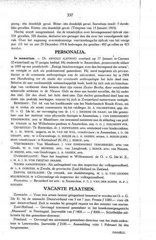 Eerste pagina van het artikel zoals het is gepubliceerd in het tijdschrift