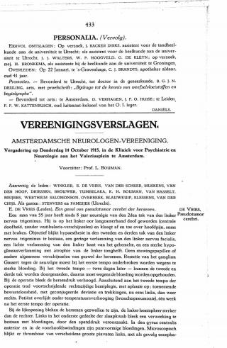 Eerste pagina van het artikel zoals het is gepubliceerd in het tijdschrift