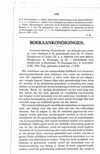 Eerste pagina van het artikel zoals het is gepubliceerd in het tijdschrift