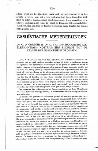 Eerste pagina van het artikel zoals het is gepubliceerd in het tijdschrift