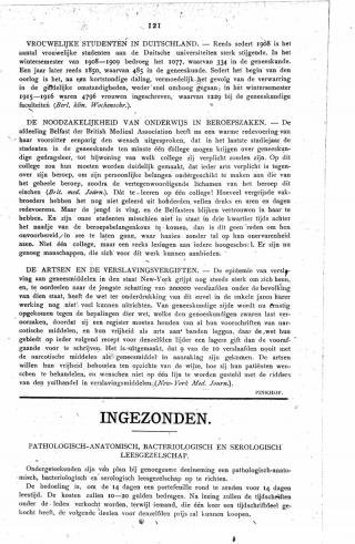 Eerste pagina van het artikel zoals het is gepubliceerd in het tijdschrift