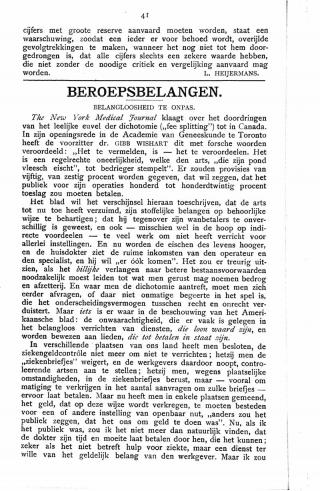 Eerste pagina van het artikel zoals het is gepubliceerd in het tijdschrift