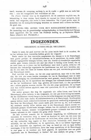 Eerste pagina van het artikel zoals het is gepubliceerd in het tijdschrift