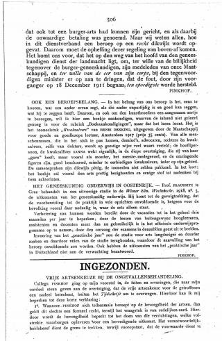 Eerste pagina van het artikel zoals het is gepubliceerd in het tijdschrift