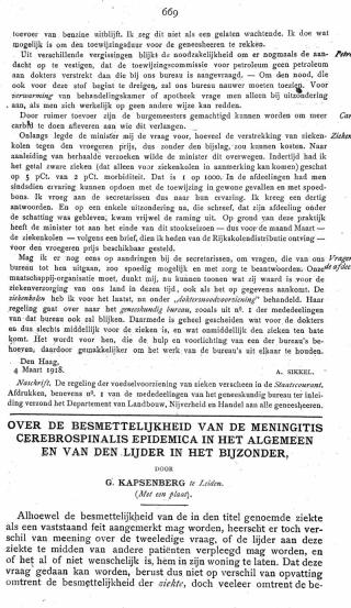 Eerste pagina van het artikel zoals het is gepubliceerd in het tijdschrift